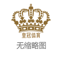 博彩工作室是什么正规娱乐博彩平台（www.crownwinningzonehom
